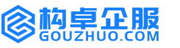 通化康能知识产权服务平台